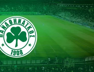 Επιστρέφει στον Παναθηναϊκό Έλληνας επιθετικός.. (φωτο)